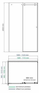 Душевой уголок Wasserkraft Vils 110x100см серебристый 56R16